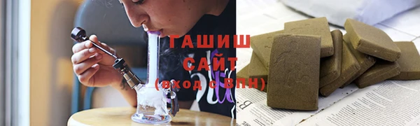 COCAINE Богданович